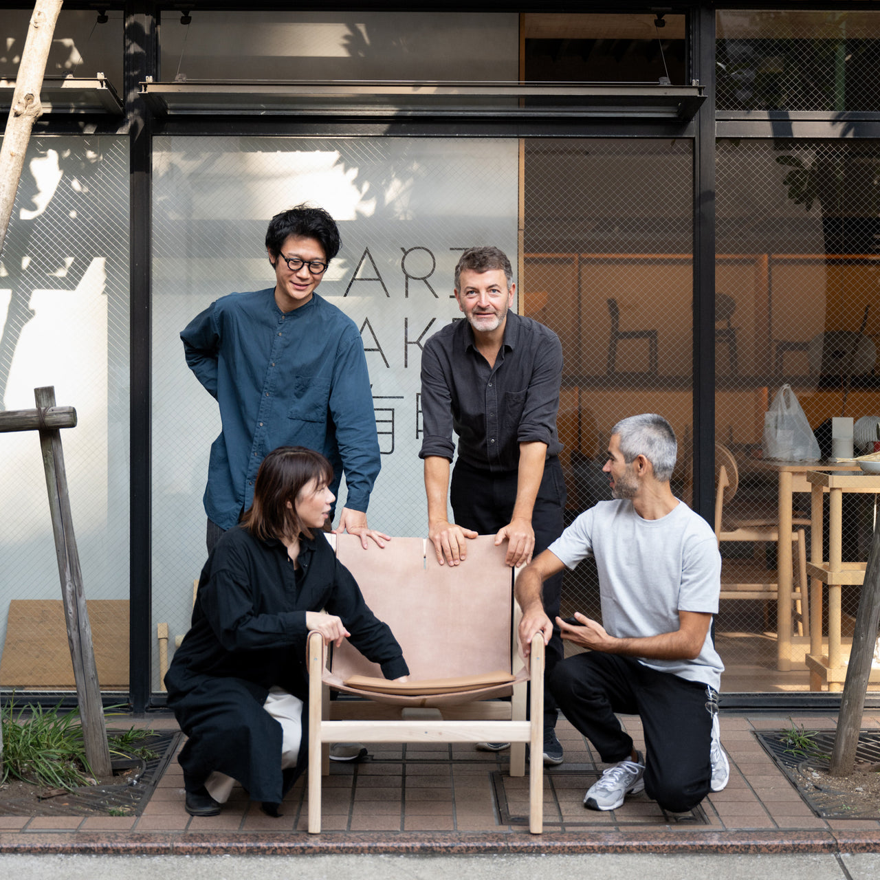 Sedai Chair