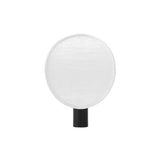 Tense Portable Table Lamp: Black