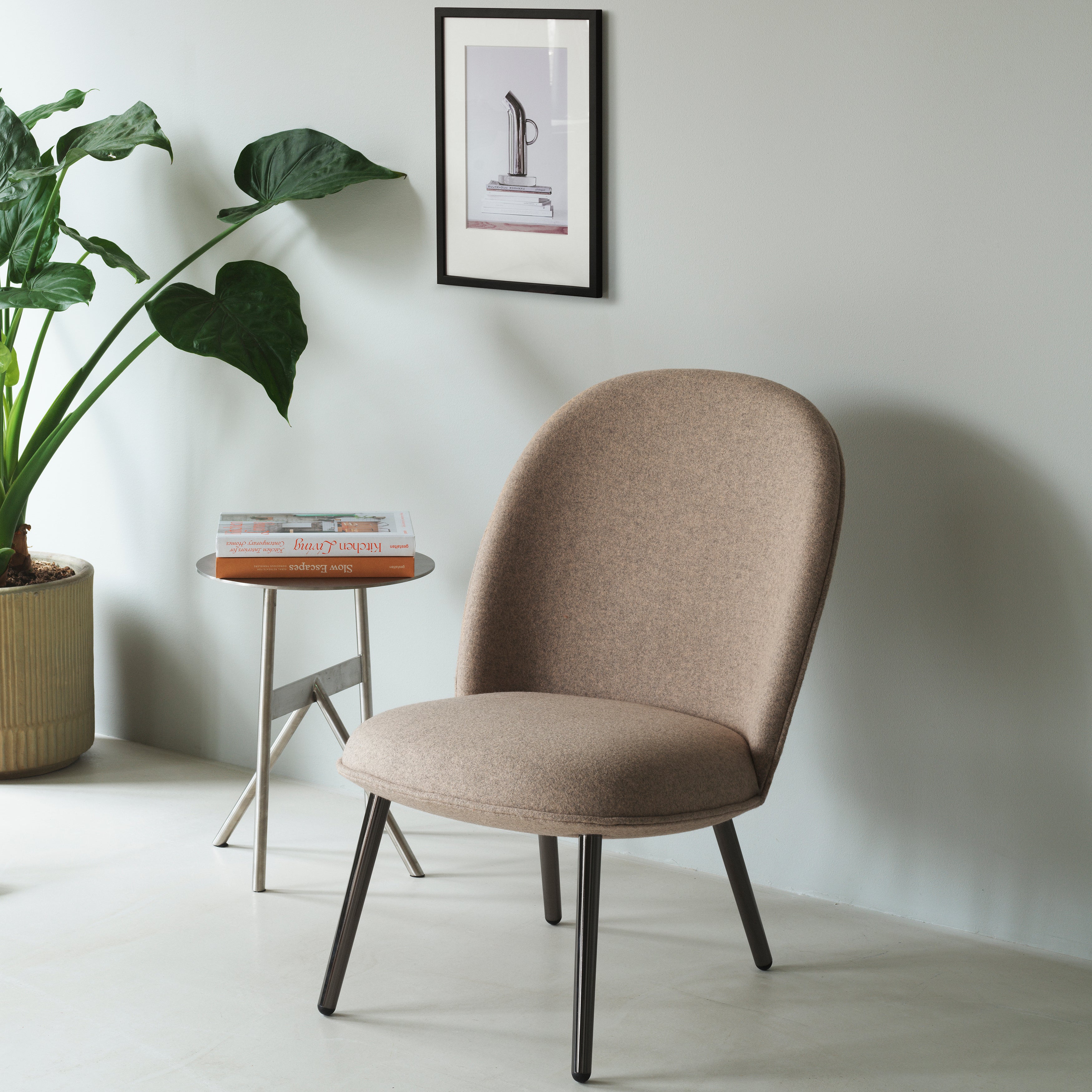 Ace Lounge Chair: Steel Base