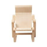 Short Chair