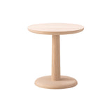 Pon Coffee Table: 17.7