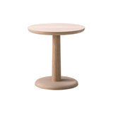 Pon Coffee Table: 17.7