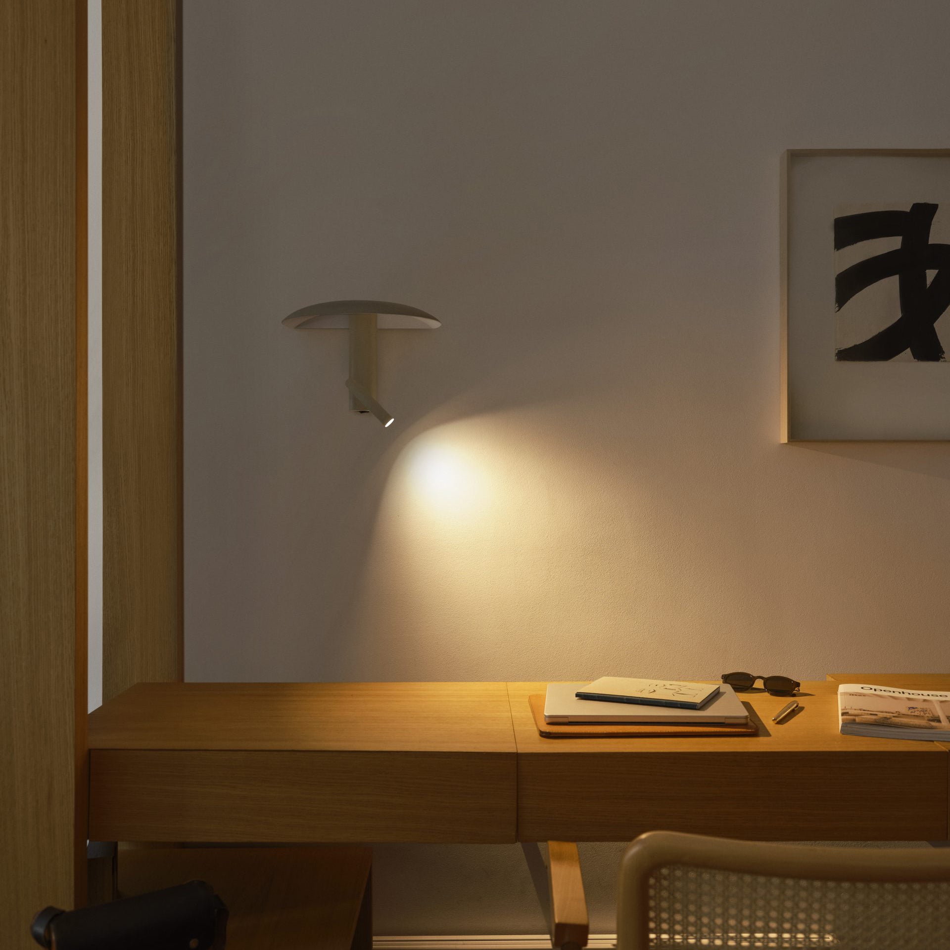 Konoha Wide Wall Lamp