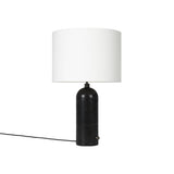 Gravity Table Lamp: Large - 16.1