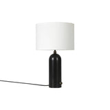 Gravity Table Lamp: Small - 11.8