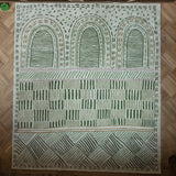 Biblioteket Rug